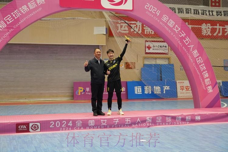 女五足球锦标赛收官 宁夏平罗恒利圆梦平罗 女五足球锦标赛收官 宁夏平罗恒利圆梦平罗